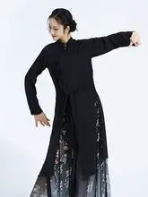 モダン中式ダンス衣装【中長丈・軽やかな動き・太極・女性用】（セットアップ対応）