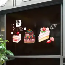 誕生日お祝いのケーキ店装飾【ガラス扉用ステッカー・ウィンドウデコレーション】