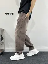春秋用デニムパンツ【フィット・ストレート・ウォッシュ加工】