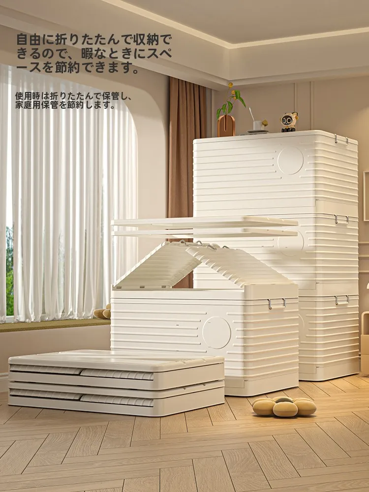 収納ボックス 9079-1：日式純色プラスチックキャビネットの収納効率と実用性
