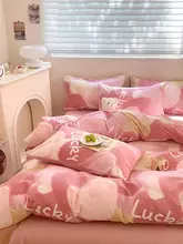 純綿ベッドカバー4点セット【全棉・学生向け・寝具一揃い】（セットアップ対応）