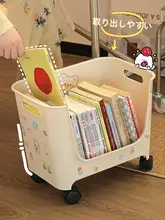 収納ラック デスク下バック 移動便利 多層 フロア 室内収納 オーク