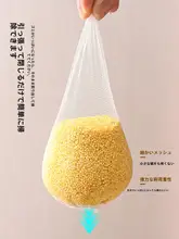 キッチン用 抽出式水槽フィルター【使い捨てネット・洗菜盆・下水道用】