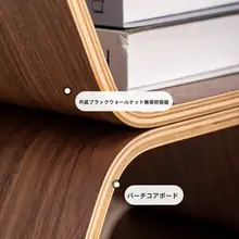 北欧風 シンプルデザインのブラックウォールナット書棚【リビング用・収納・展示ラック】