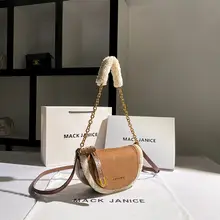 スエード調 羊毛風 半円型 ハンドバッグ【秋冬用・オシャレ・ショルダー】