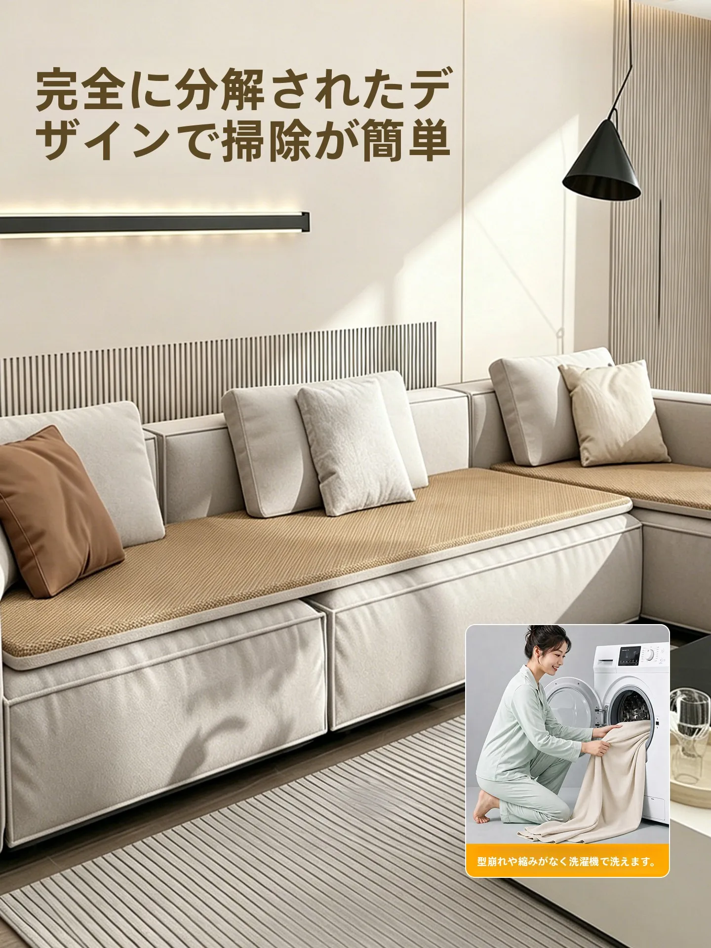 コアラマットレス ソファベッドを選ぶべき理由は？実は「腰を支える」のが最大のポイント！