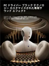 アクティブノイズキャンセリング機能付きBluetoothヘッドフォン【ワイヤレス・オーバーイヤー型】