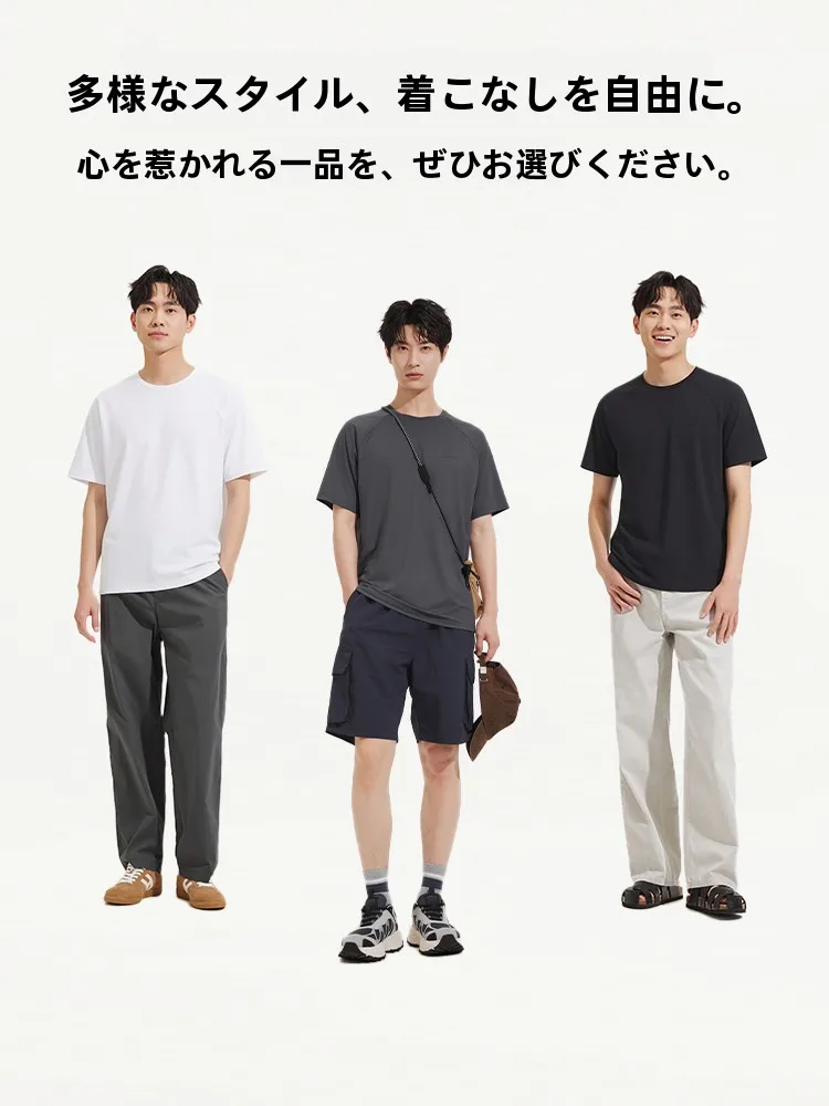 カットオフTシャツをどう選ぶ？30代男性が実際の生活で気づいた、快適でスタイリッシュな選び方