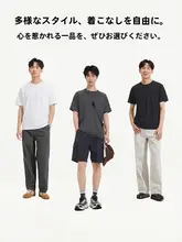 半袖Tシャツ メンズ 無地 テクスチャー 接触冷感 快適 シンプル 着回し ベーシック 夏