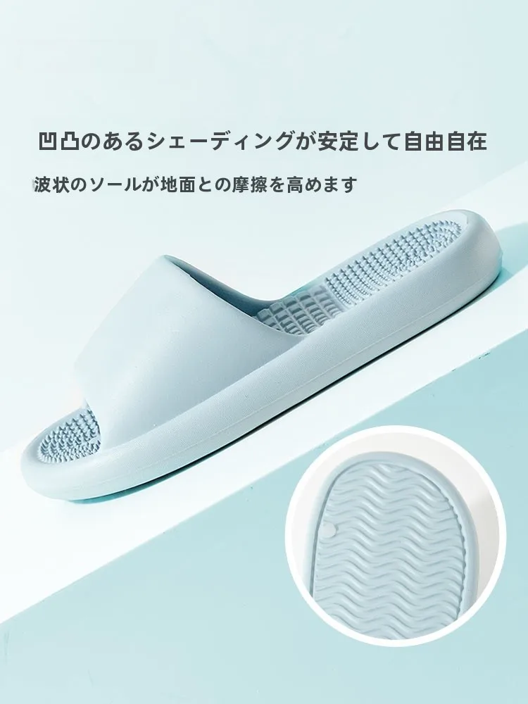 わかりやすい女性足つぼはどこに当てる？シンプルなマッサージスリッパで毎日が癒される