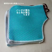 メンズ・レディース共用 電動バイク用サンブロックグローブ【夏用・防風・ハンドルカバー】