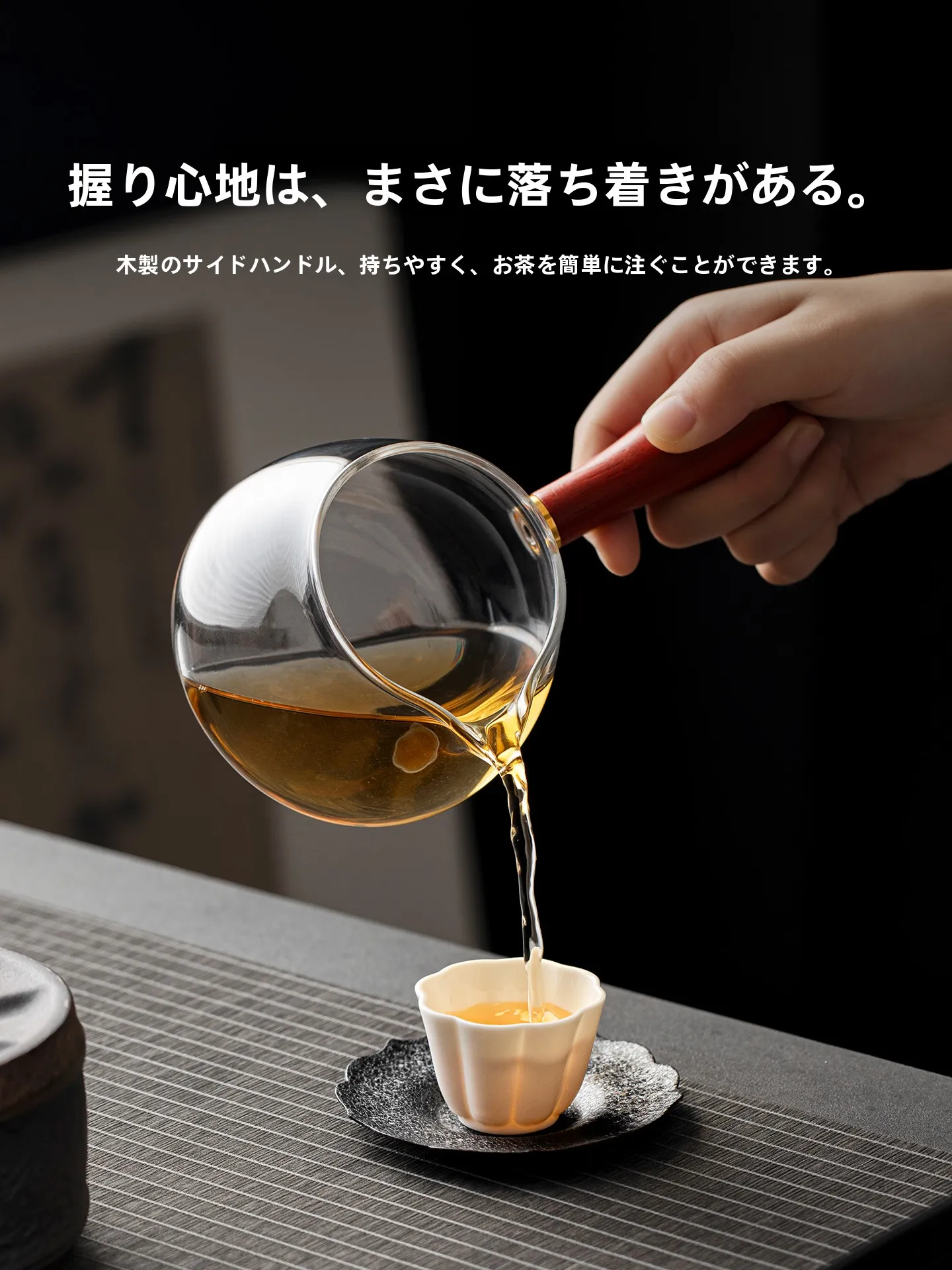 中式レトロ茶温器：キャンドル加熱と保温台を備えた茶室の定番アイテム