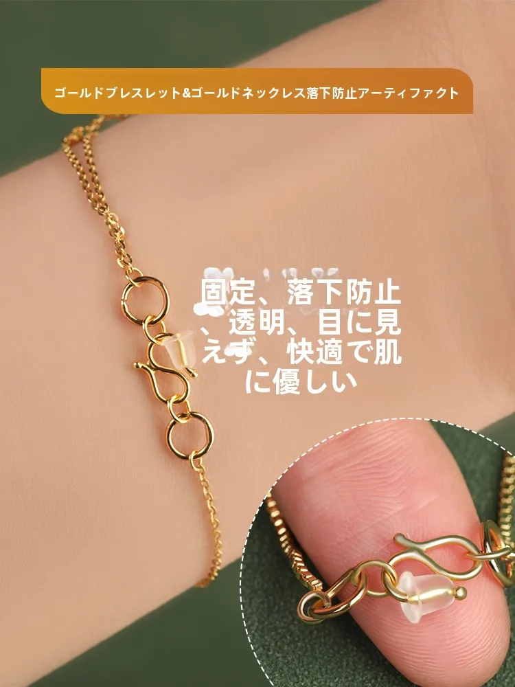 黄金製拡張防止アジャスター：ネックレス・イヤープラグ用の安全ロック機能と実用性