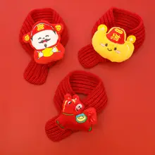 ペット用 新年スカーフ【赤・暖かいニット・招福デザイン】