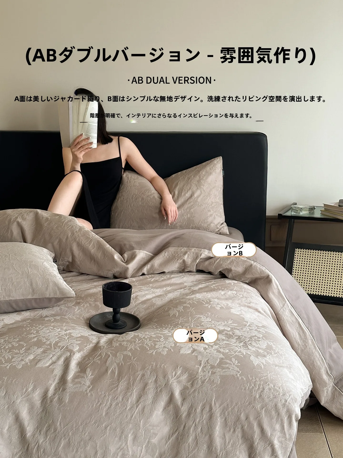 一人暮らし新生活をだけで揃えたら総額いくら？完全ガイド