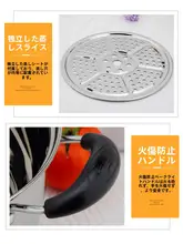家庭用ステンレススチール蒸し器【単層・コンパクト・多機能】
