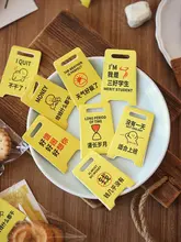 クリエイティブなデコレーション付き菓子包装袋【DIYミニケーキ用・雪花酥用】
