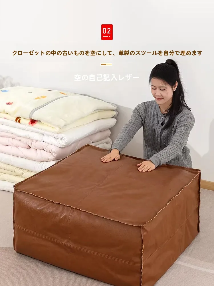 レザーオットマン【衣類収納・リビング用・コンパクトデザイン】の実用性と使い方