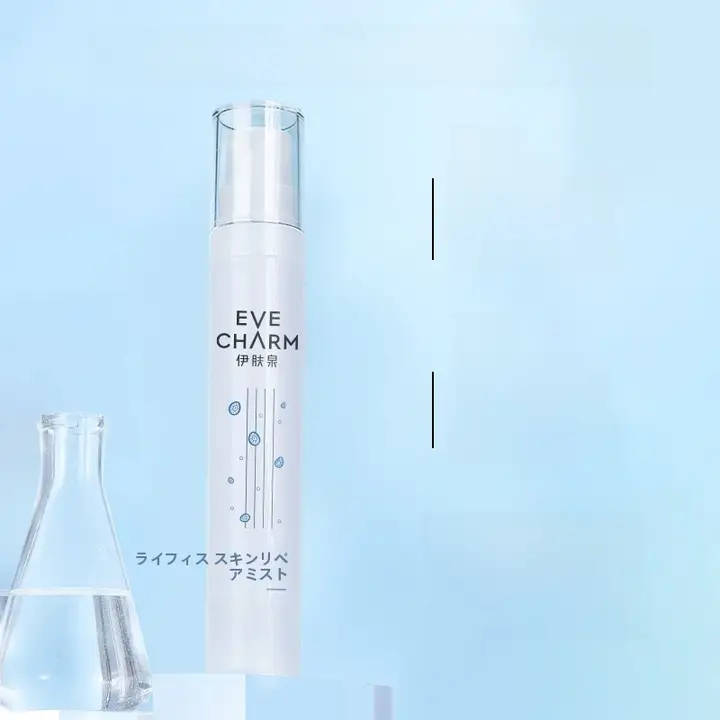 肌修復ミスト【保湿・水分補給・リフレッシュ効果】
