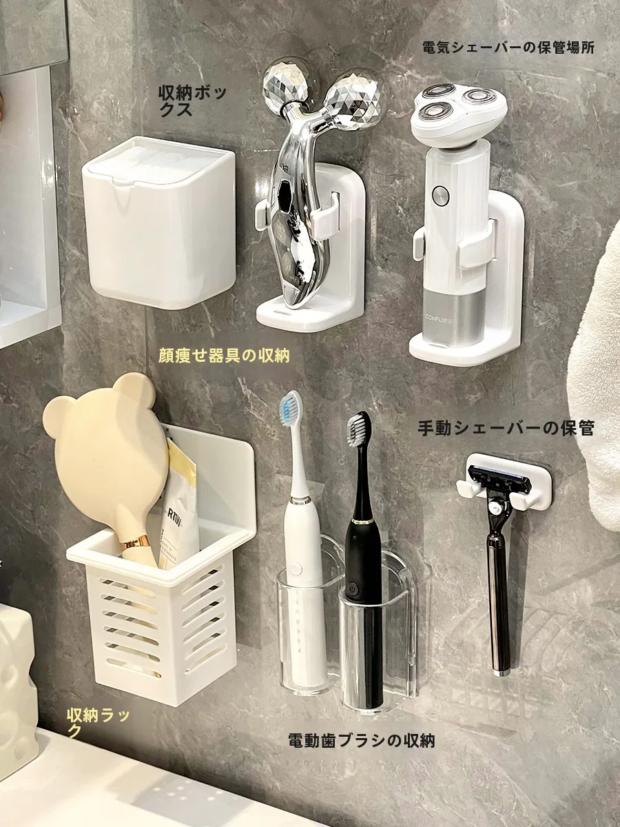 最強の髭剃りは、本当に電動か？それともシンプルなホルダーか？