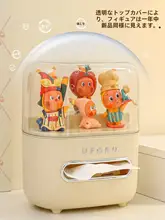 可愛いデザインの収納ボックス【星型キャラクター・多機能・ティッシュケース】