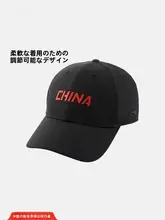 LINING 男女兼用 野球帽【アウトドア・紫外線カット・スポーツ用】