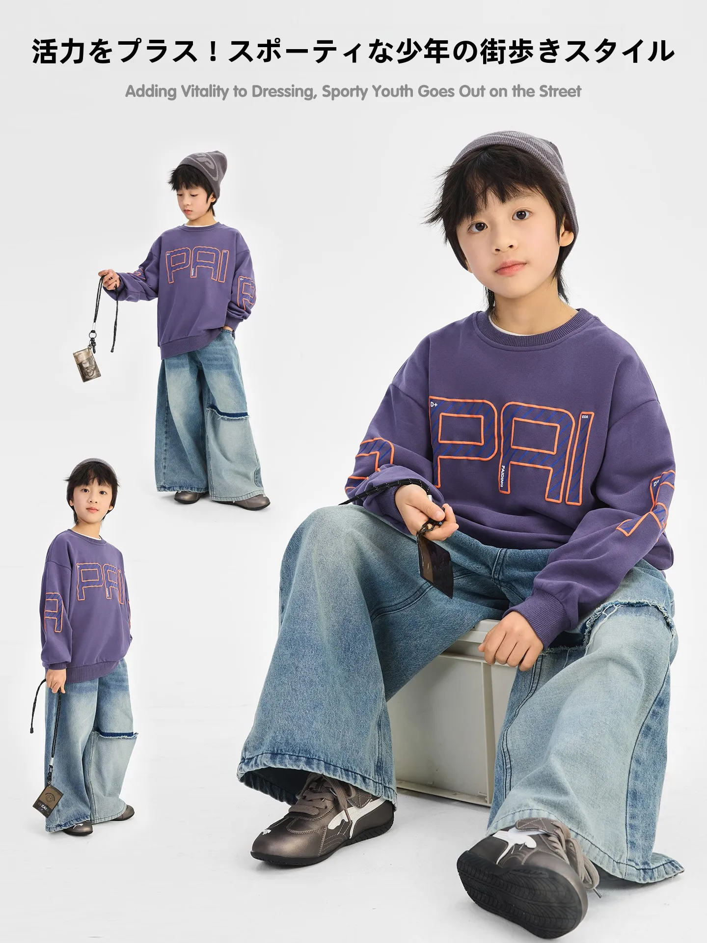 キッズ用男の子厚手パーカー：韓版ロゴデザインで春秋に最適な着心地