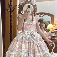 ロリータ風ケーキスカートワンピース【甘いデザイン・ふんわりシルエット】（セットアップ対応）