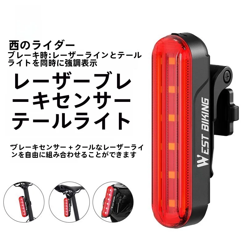 ロードバイクのバックミラーを選ぶべきタイミングは？