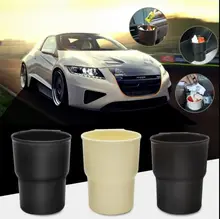 スタイリッシュな車用ゴミ箱【フタ付き・円形・ドリンクホルダー付き】