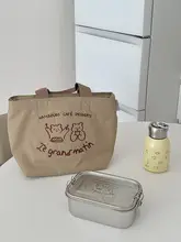 クマ刺繍の保温弁当バッグ【手提げ・通勤用・保温機能付き】