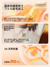 男児用秋冬保温インナー【長袖・パンツ・発熱機能】（セットアップ対応）