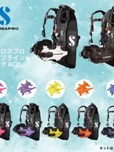 潜水浮力背心BCD【男女兼用・背面調整機能付き】
