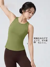 フィットネス用スポーツタンクトップ【胸パッド付き・ストレッチ・ランニング・ヨガ】