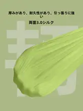 家庭用厚手ハンドル付きゴミ袋【耐久性・引き裂き防止・キッチン用】