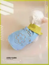 デニム風花柄刺繍ポケット付き小型犬猫用翻領パーカー【春秋用・リード付き】