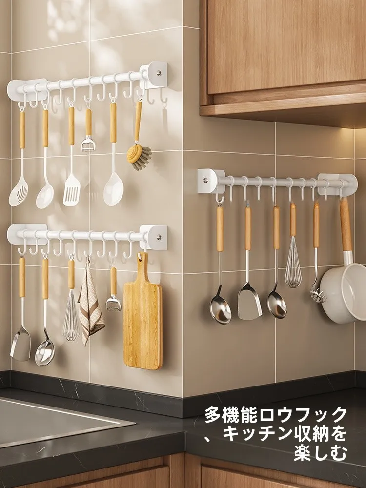 揃えるミニマリスト部屋づくりアイテム - 強力壁掛け鍋フライ返し収納ラックの実用性
