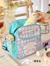 ショルダーバッグ ポシェット キッズ ガールズ 大人 可愛い 軽量 通学 幼稚園 遠足 お出かけ