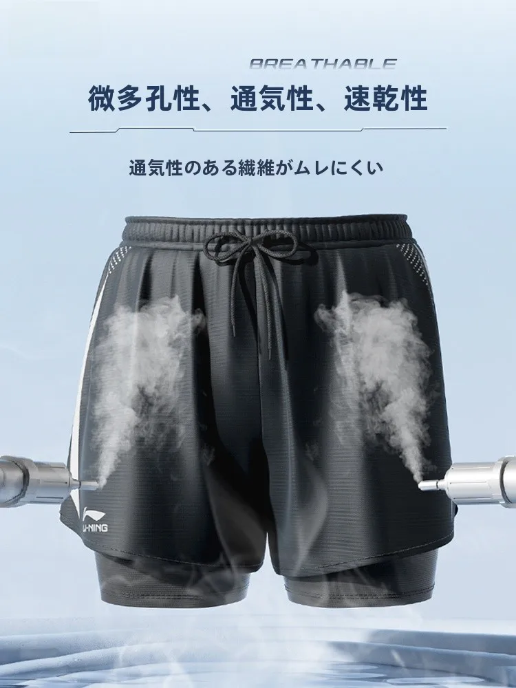 ジムで動きやすい水着を選ぶには？Liningのセパレートセットが解決するリアルな悩み