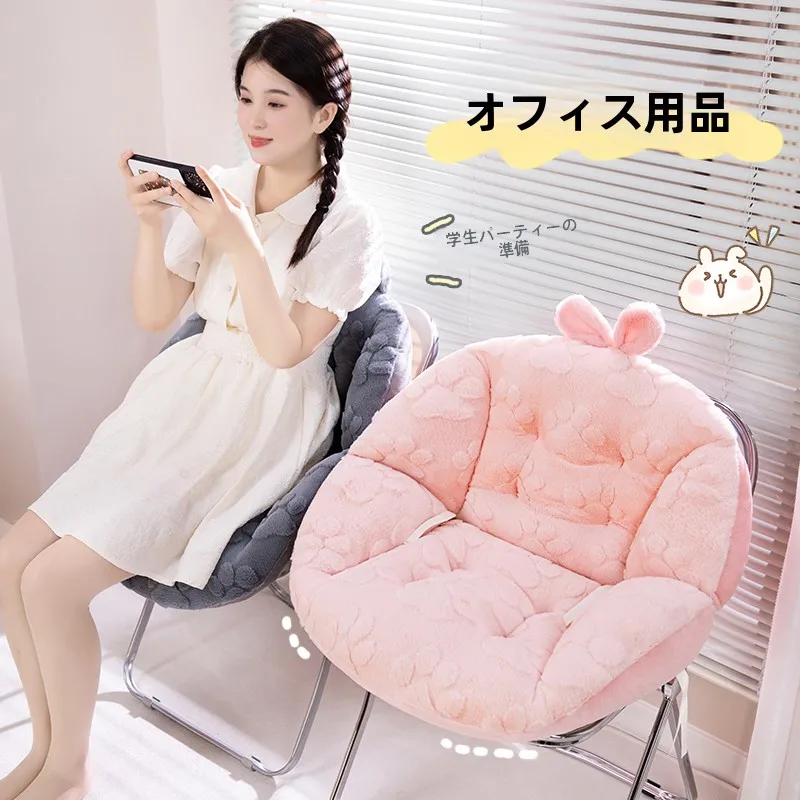 もこもこ座椅子：愛情天梯XKY-ZD-BBWZDの座り心地と実用性を徹底解説
