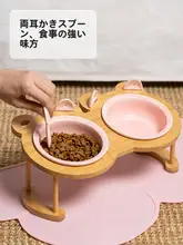 猫用陶器ダブルボウル【エコノミーデザイン・給水器・子猫用・斜口】
