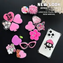 ピンクのスマホスタンド【伸縮可能・デスク用・貼り付けタイプ・安定性あり】