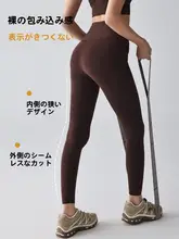 ヨガ用レディースロングパンツ運動ウエア【フィットネストップ・長袖・短袖・屋外用】（セットアップ対応）