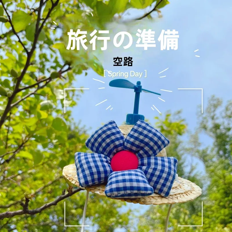 笑顔の花柄ペット用帽子は、本当に犬や猫にぴったりなの？