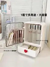 化粧品収納ボックス【デスク用・防塵・アクリル製・仕切り付き】