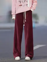 スタイリッシュなサテン女性用パンツ【冬用・ウエストゴム・ドローストリング・ストレートフィット】