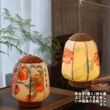 提灯 手提げランタン 手作りキット チャイナテイスト 宮廷風 キッズ 男の子 女の子 工作 インテリア オブジェ