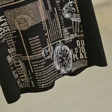 Tシャツ【ファッションロゴプリント・クルーネック・細見え・夏用・カジュアル短袖】