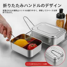 304ステンレス 分離ポータブル ラッチボックス