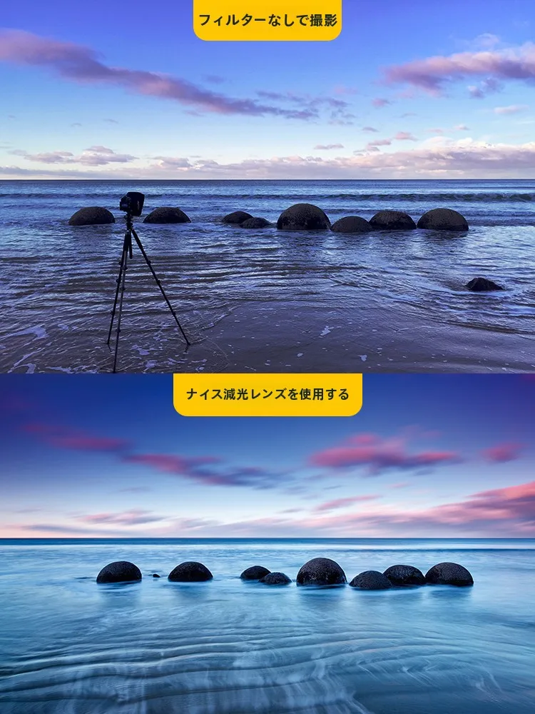 creative d80 と他のカメラモデルを比較するとき、どのフィルターが最適なのか？